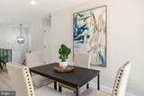 5303 Cumberland Street - Photo 16