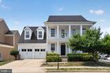 1010 Austin Drive - Photo 1