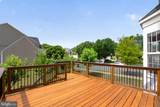 1010 Austin Drive - Photo 10