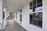 1010 Austin Drive - Photo 2