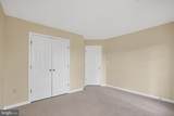 1010 Austin Drive - Photo 22