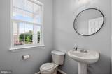 1010 Austin Drive - Photo 31