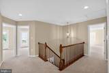 1010 Austin Drive - Photo 32