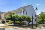 1010 Austin Drive - Photo 4