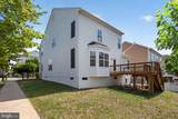 1010 Austin Drive - Photo 5