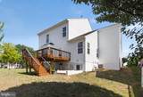 1010 Austin Drive - Photo 7