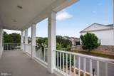 1010 Austin Drive - Photo 8