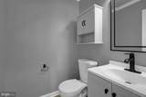 7631 Chancellor Road - Photo 18