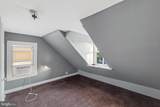 125 Schooley Street - Photo 15