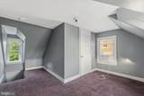125 Schooley Street - Photo 16