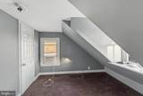 125 Schooley Street - Photo 17
