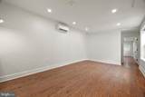 839 Tatnall Street - Photo 3