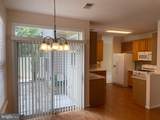 20389 Radcliff Terrace - Photo 9