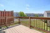 6347 Mercury Drive - Photo 14