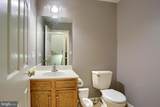 6347 Mercury Drive - Photo 16