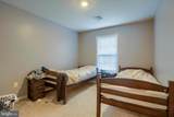 6347 Mercury Drive - Photo 17