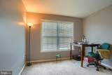 6347 Mercury Drive - Photo 18