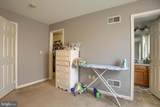 6347 Mercury Drive - Photo 24