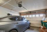 6347 Mercury Drive - Photo 32