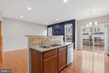 42683 Newcomer Terrace - Photo 10