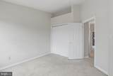 42683 Newcomer Terrace - Photo 17