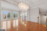 42683 Newcomer Terrace - Photo 2