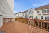 42683 Newcomer Terrace - Photo 28