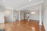 42683 Newcomer Terrace - Photo 4