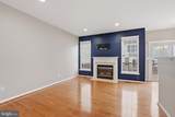 42683 Newcomer Terrace - Photo 6