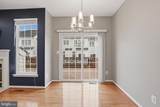 42683 Newcomer Terrace - Photo 9