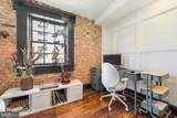 38 Front Street - Photo 16