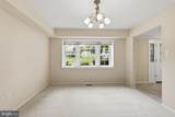 12830 Mount Royal Lane - Photo 12