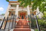 49 T Street - Photo 2