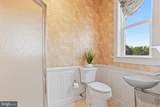 49 T Street - Photo 33