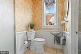 49 T Street - Photo 34