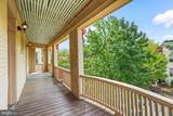 49 T Street - Photo 48
