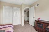 2252 Ionoff Road - Photo 17