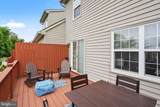 2252 Ionoff Road - Photo 9