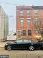 2623 Norris Street - Photo 1
