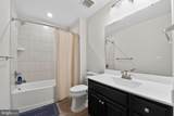 3264 Starlight Street - Photo 13