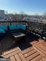 1221 Oates Street - Photo 12