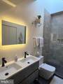 1221 Oates Street - Photo 16