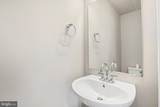 605 Exeter Lane - Photo 14
