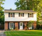 8401 Rhode Island Avenue - Photo 1