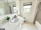 8401 Rhode Island Avenue - Photo 12