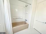 8401 Rhode Island Avenue - Photo 13
