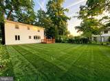 8401 Rhode Island Avenue - Photo 16