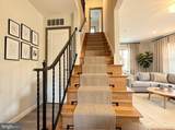 8401 Rhode Island Avenue - Photo 3