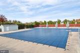 10508 Smithy Court - Photo 14