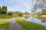 10508 Smithy Court - Photo 19